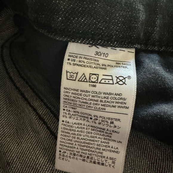 Banana Republic Barrel Jean - Picture 7 of 7